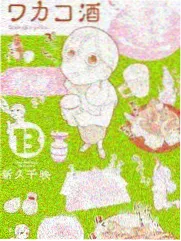 天影沉默片例卡：二十四只眼睛上映年份1954年，站内评分8.6，片种剧情